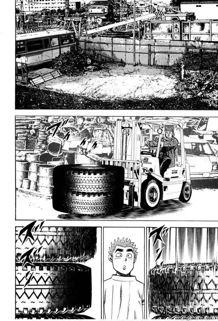 Koukou Tekkenden Tough Chapter 83 2